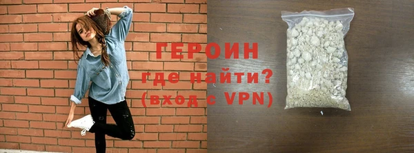 ешки Богородск