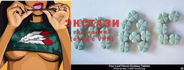 таблы Сосновка