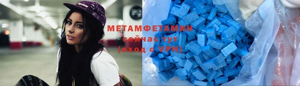 таблы Сосновка