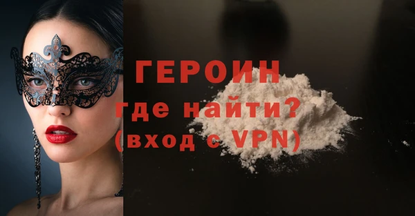 таблы Сосновка