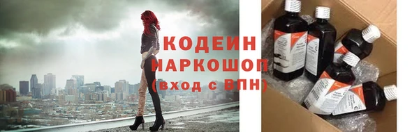 ешки Богородск