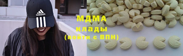 таблы Сосновка