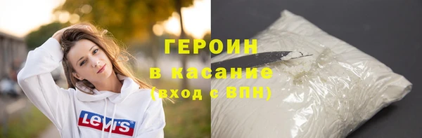 Альфа ПВП Богородицк