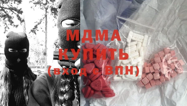 ешки Богородск