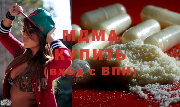 винт Богданович
