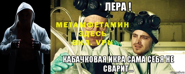 гашиш Сосновый Бор