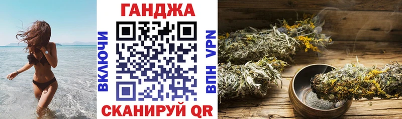 Каннабис ГИДРОПОН  Славянск-на-Кубани 